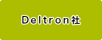 Deltron社