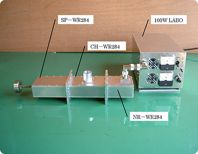 100Wマイクロ波関連機器