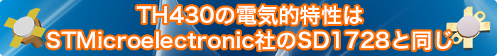 クロニクス株式会社