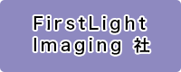 First Light Imaging社