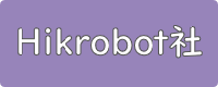  HikRobot社